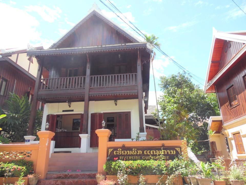 לואנג פרבאנג Riverside Guesthouse מראה חיצוני תמונה